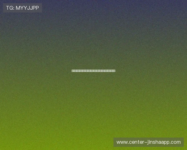 世界杯瑞士对阵卡塔尔比赛中进攻三区区域的控球率与射门数据 世界杯瑞士对阵卡塔尔比赛中进攻三区区域的控球率与射门数据