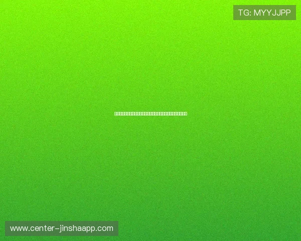 三亿体育游戏平台打造专业的世界杯专题报道满足用户多样化需求