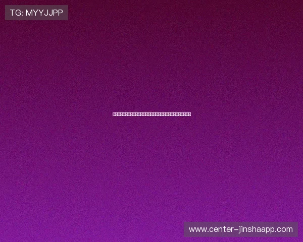 亚洲足球青训体系建设：推动亚洲足球持续发展的关键策略与实践经验